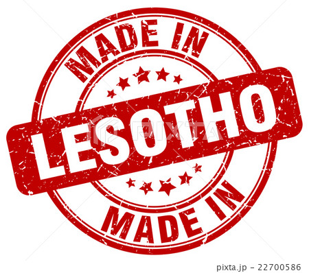 made in Lesotho red grunge round stamp made in Lesotho red grunge round stamp 22700586