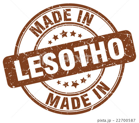 made in Lesotho brown grunge round stamp made in Lesotho brown grunge round stamp 22700587