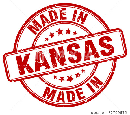 made in Kansas red grunge round stamp made in Kansas red grunge round stamp 22700656