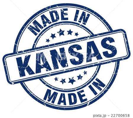 made in Kansas blue grunge round stamp made in Kansas blue grunge round stamp 22700658
