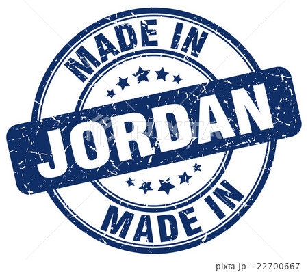made in Jordan blue grunge round stamp made in Jordan blue grunge round stamp 22700667