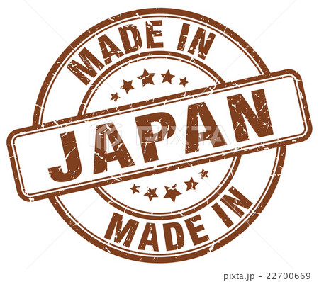 made in Japan brown grunge round stamp made in Japan brown grunge round stamp 22700669