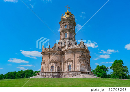 Orthodox Church in baroque style, Russia 22703243