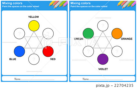 Mixing color - paint the space on the color wheel 22704235