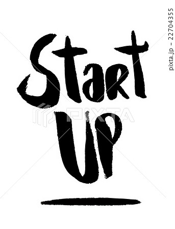 Start up concept. Hand painted brush lettering Start up concept. Hand painted brush lettering 22704355