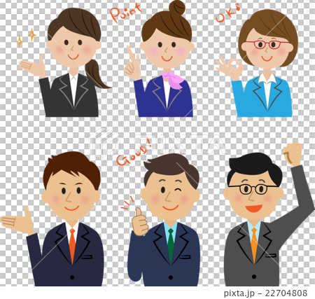 会社員 笑顔 アイコン セットのイラスト素材