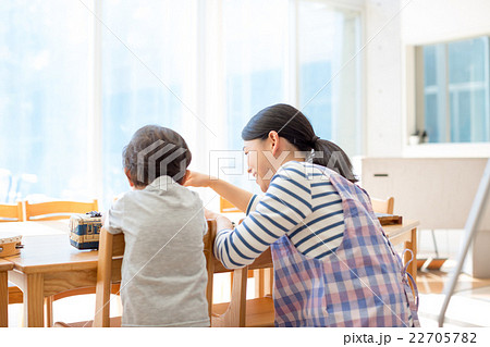 good worker 22705782