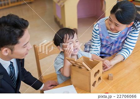 good worker good worker 22706066