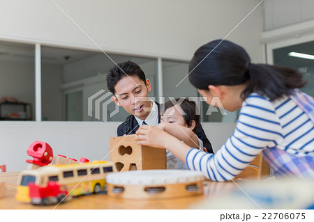 good worker good worker 22706075