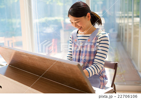 good worker good worker 22706106