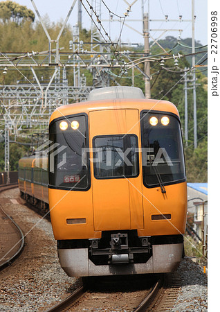 近鉄特急 22706998