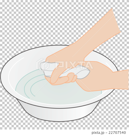 雑巾しぼりのイラスト素材