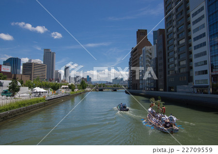 都市風景 都市風景 22709559