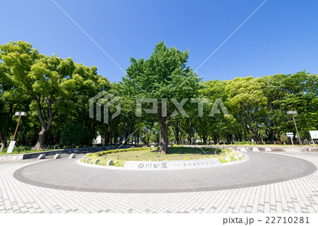 名古屋市 白川公園　南西出入口7 22710281