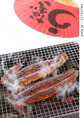 うなぎのかば焼き 焼きイメージ うなぎのかば焼き 焼きイメージ 22710764