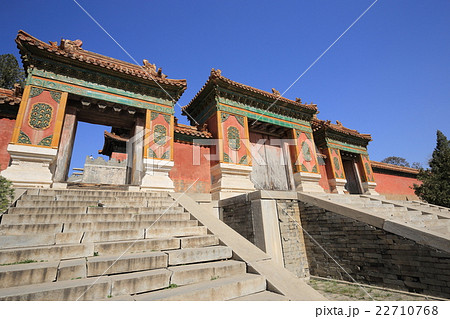 世界遺産　清東陵　西太后　菩陀峪定東陵 22710768