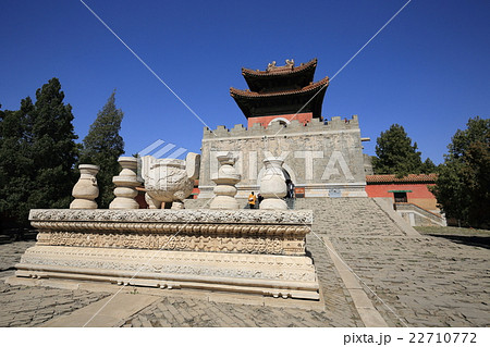 世界遺産　清東陵　西太后　菩陀峪定東陵 22710772