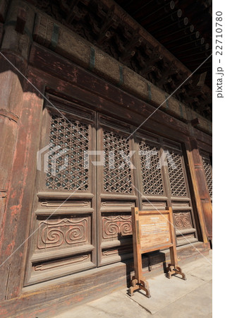 世界遺産　清東陵　西太后　菩陀峪定東陵 22710780