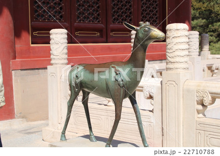 世界遺産 清東陵 西太后 菩陀峪定東陵 世界遺産 清東陵 西太后 菩陀峪定東陵 22710788