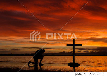 Red Dawn Praying Red Dawn Praying 22712086
