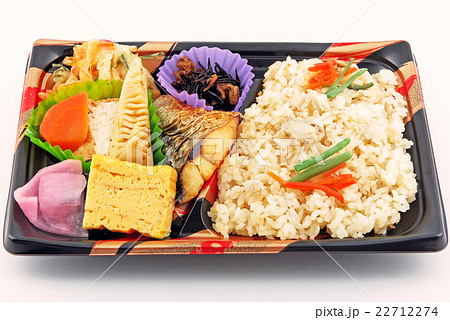 炊き込みご飯弁当の写真素材