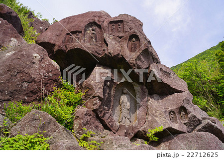 元箱根石仏群 22712625
