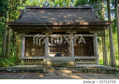 神楽殿 波宇志別神社 秋田県 神楽殿 波宇志別神社 秋田県 22713730