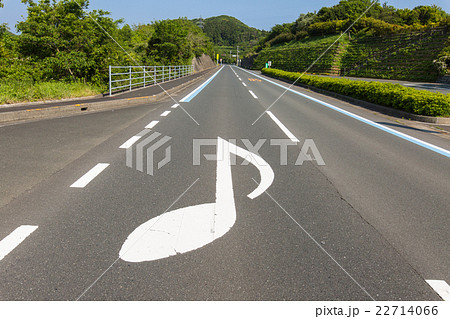 愛媛県伊方町 佐田岬メロディーライン 音符マーク 愛媛県伊方町 佐田岬メロディーライン 音符マーク 22714066