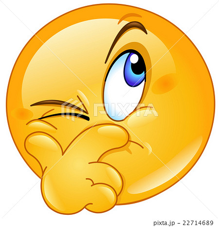 Suspecting emoticon - Stock Illustration [22714689] - PIXTA