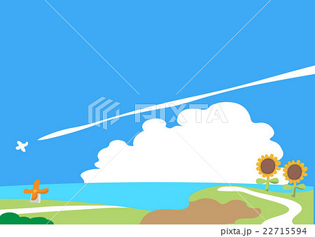 青空と入道雲 シンプル風景のイラスト素材