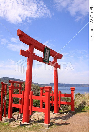 元乃隅稲成神社 22715996