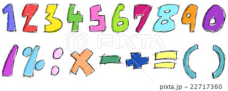Colorful sketchy numbers 22717360