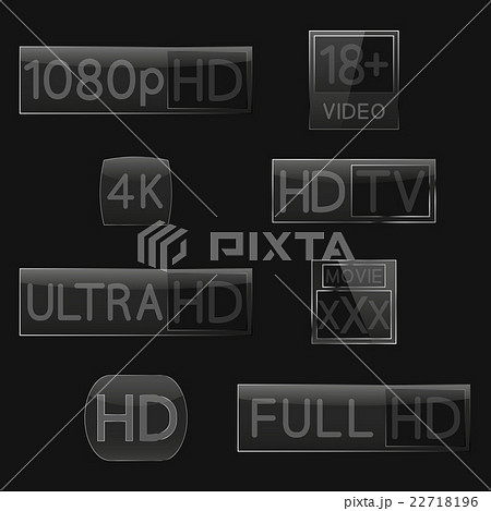 High definition signs, vector illustrationのイラスト素材 [22718196] - PIXTA