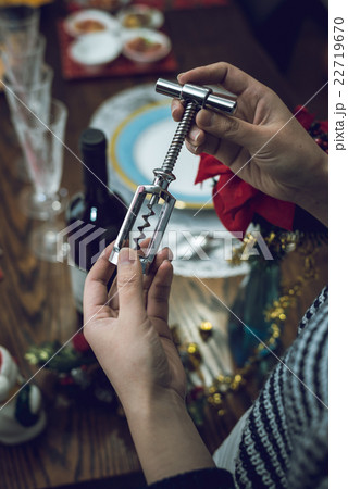 ホームパーティー. 22719670