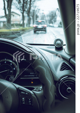 ドライブ ドライブ 22719675