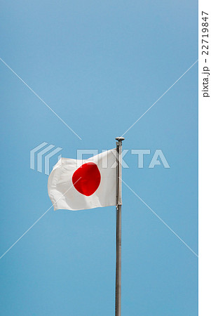 国旗 国旗 22719847