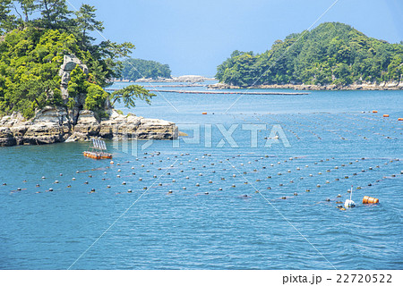 九十九島の海で見られる真珠養殖のいかだ(長崎県佐世保市) 九十九島の海で見られる真珠養殖のいかだ(長崎県佐世保市) 22720522