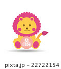 baby shower icon design  22722154