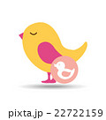 baby shower icon design  22722159