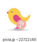 baby shower icon design  22722160