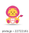 baby shower icon design  22722161