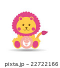 baby shower icon design  22722166