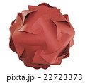 isolated red origami ball 22723373