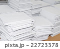 stack of perforated blank papers 22723378