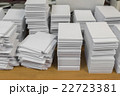 stack of perforated blank papers 22723381