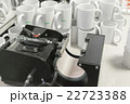 sublimation printing equipment and mugs 22723388