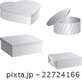 Set of flat blank boxes. Template for your design 22724166