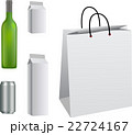Realistic bottle And Package. Packing White 22724167