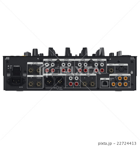 Rear part of the mixer, back view 22724413