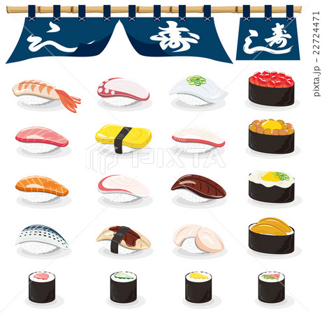 寿司アイコンのイラスト素材